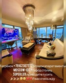 Анкета проститутки Наталья - метро Мещанский, возраст - 19