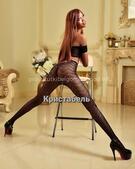 Анкета проститутки Роксана - метро Румянцево, возраст - 20