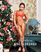 Анкета проститутки Жанна - метро Коньково, возраст - 20