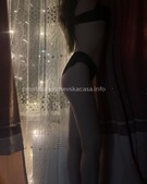 Анкета проститутки Снежана - метро Ясенево, возраст - 22