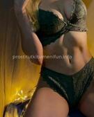 Анкета проститутки Лада - метро Хамовники, возраст - 22