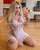 Анкета проститутки Линда - метро Перово, возраст - 23