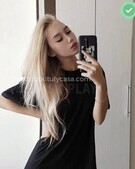 Анкета проститутки Жасмин - метро Лианозово, возраст - 23