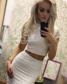 Анкета проститутки Элина - метро Чертаново Центральное, возраст - 23