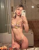 Анкета проститутки Ярослава - метро Пресненский, возраст - 23