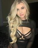 Анкета проститутки Аврора - метро Ясенево, возраст - 23