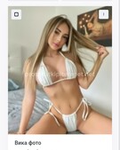 Анкета проститутки Оксана - метро Даниловский, возраст - 24