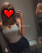 Анкета проститутки Викуся - метро Измайлово, возраст - 24