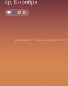 Анкета проститутки Лера - метро Проспект Вернадского, возраст - 24