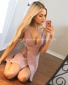 Анкета проститутки Илона - метро Перово, возраст - 24