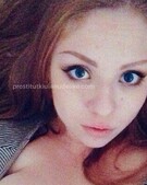 Анкета проститутки Ульяна - метро Свиблово, возраст - 24