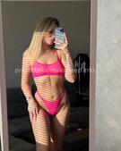 Анкета проститутки Светлана - метро Ломоносовский, возраст - 25