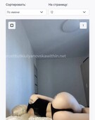 Анкета проститутки Леся - метро Тимирязевский, возраст - 25