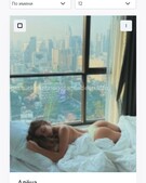 Анкета проститутки Алена - метро Нагатино-Садовники, возраст - 25