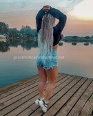 Анкета проститутки Ида - метро Строгино, возраст - 26