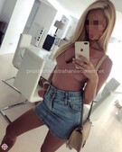 Анкета проститутки Арина - метро Тушино, возраст - 27