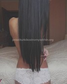 Анкета проститутки Рената - метро Ясенево, возраст - 29