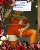 Анкета проститутки Леночка - метро Южное Бутово, возраст - 30