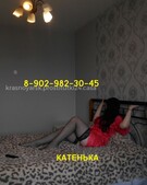 Анкета проститутки Рената - метро Замоскворечье, возраст - 38